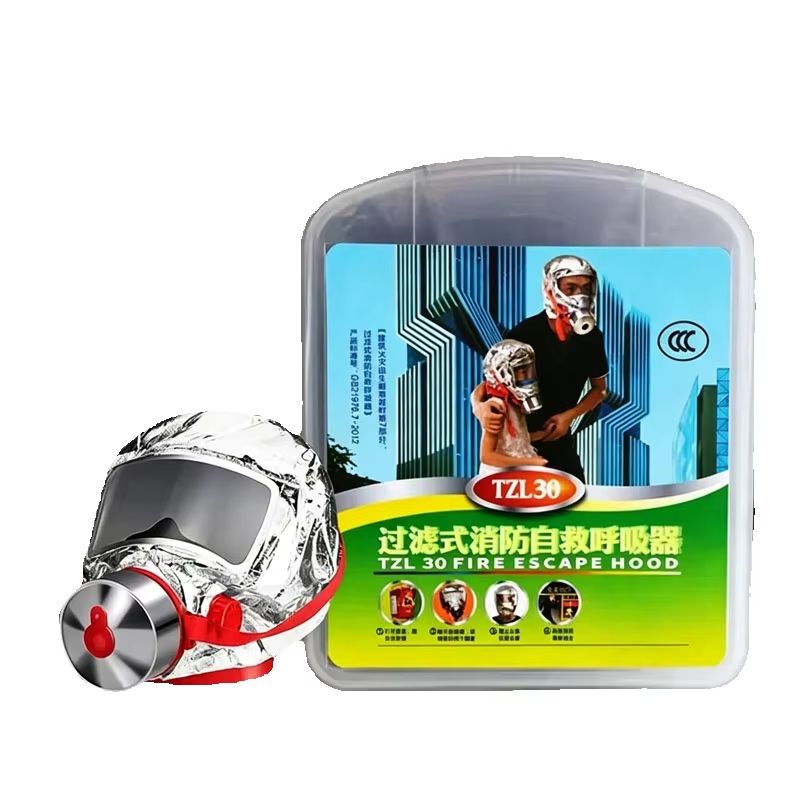 Masque de protection respirato - Kn95 Respirator Mask avis et prix