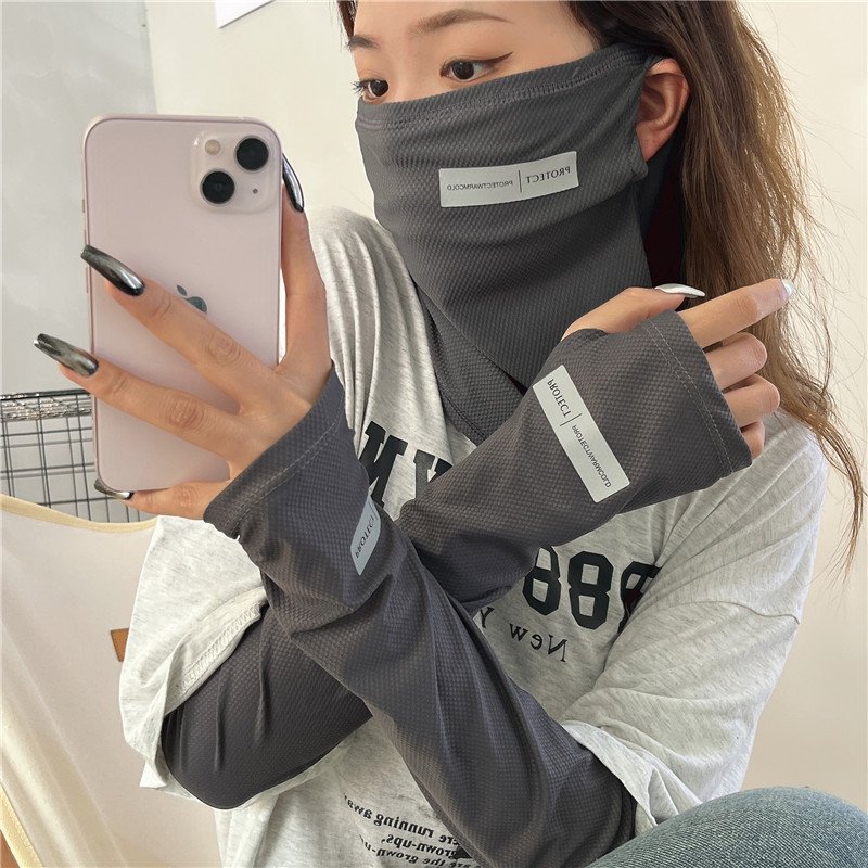Gants de protection contre les - Sports Mask Breathable avis et prix